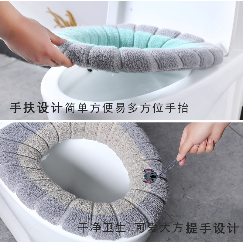 Cartoon Knitted Toilet Seat Co - Home Bathroom With Two Toilets review and price