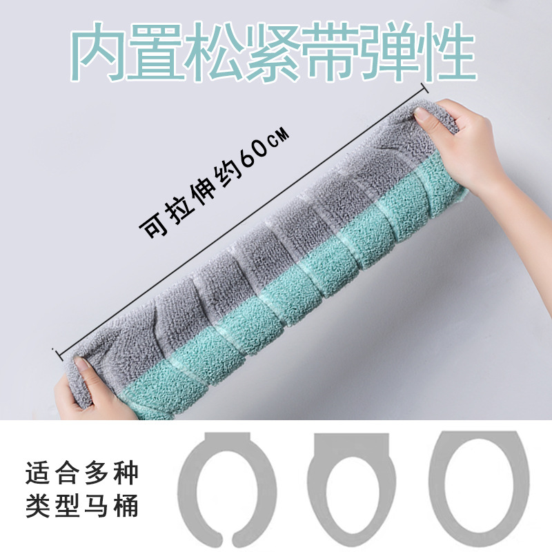 Cartoon Knitted Toilet Seat Co - Home Bathroom With Two Toilets review and price