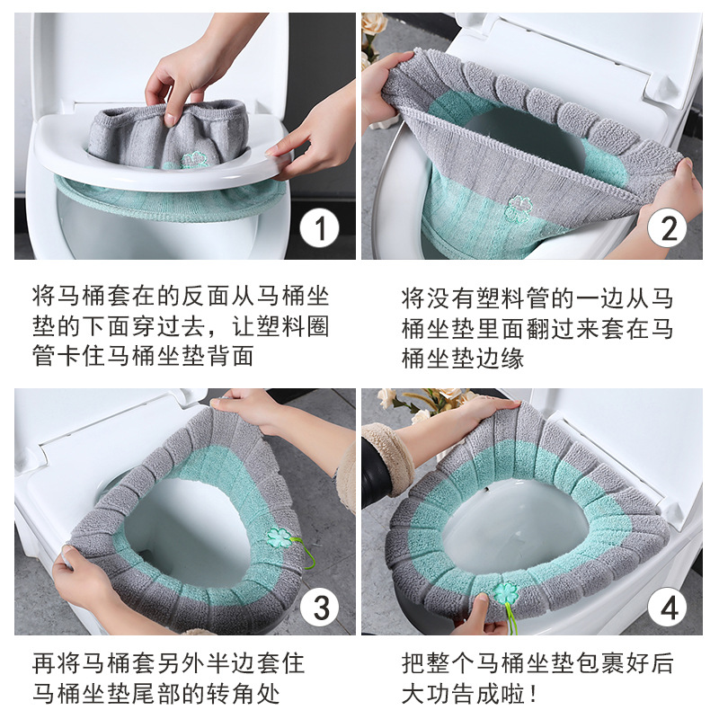 Cartoon Knitted Toilet Seat Co - Home Bathroom With Two Toilets review and price