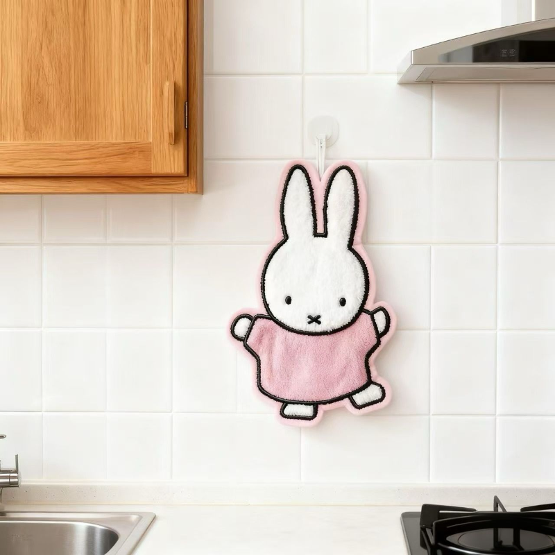 Cute Healing Series Miffy Rabb - Home Creation Bathroom review and price