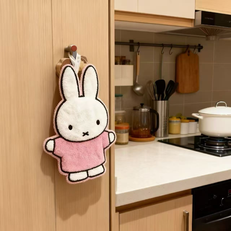 Cute Healing Series Miffy Rabb - Home Creation Bathroom review and price