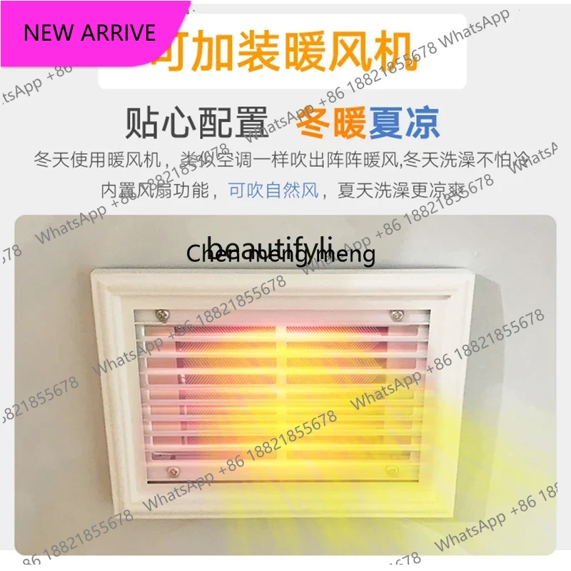 Integral Shower Room Sauna Roo - Home Bathroom Ware review and price