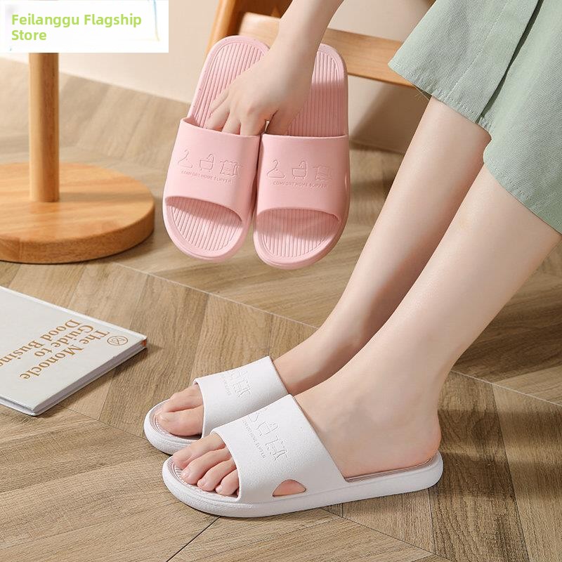 Large Size Slip-On Slippers Th - Bathroom Home Visit review and price