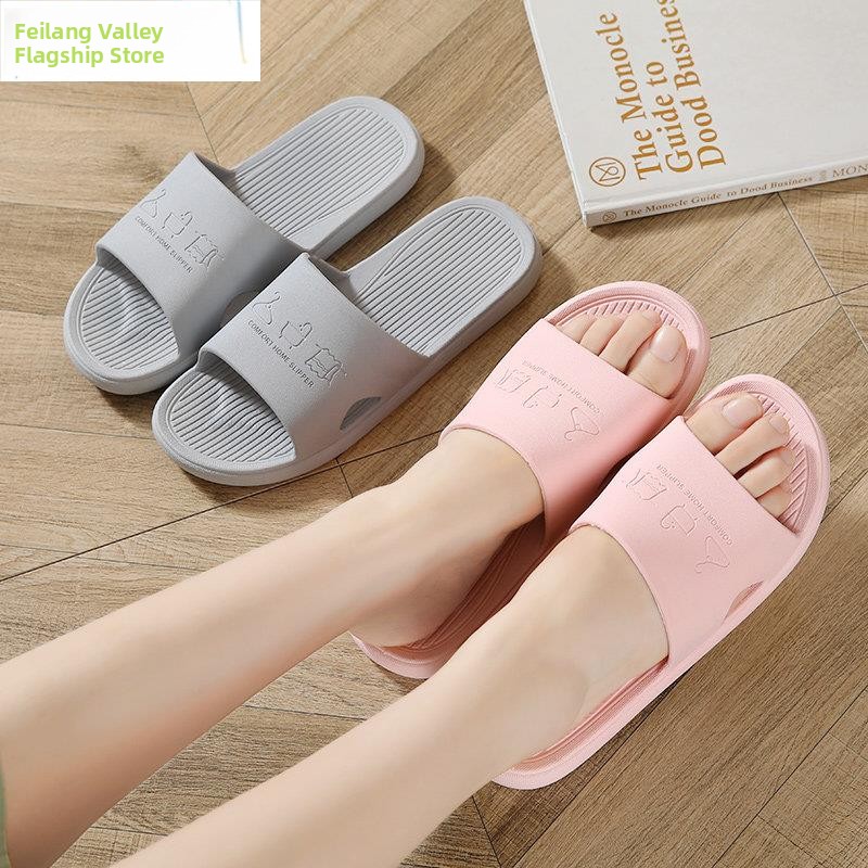 Large Size Slip-On Slippers Th - Bathroom Home Visit review and price