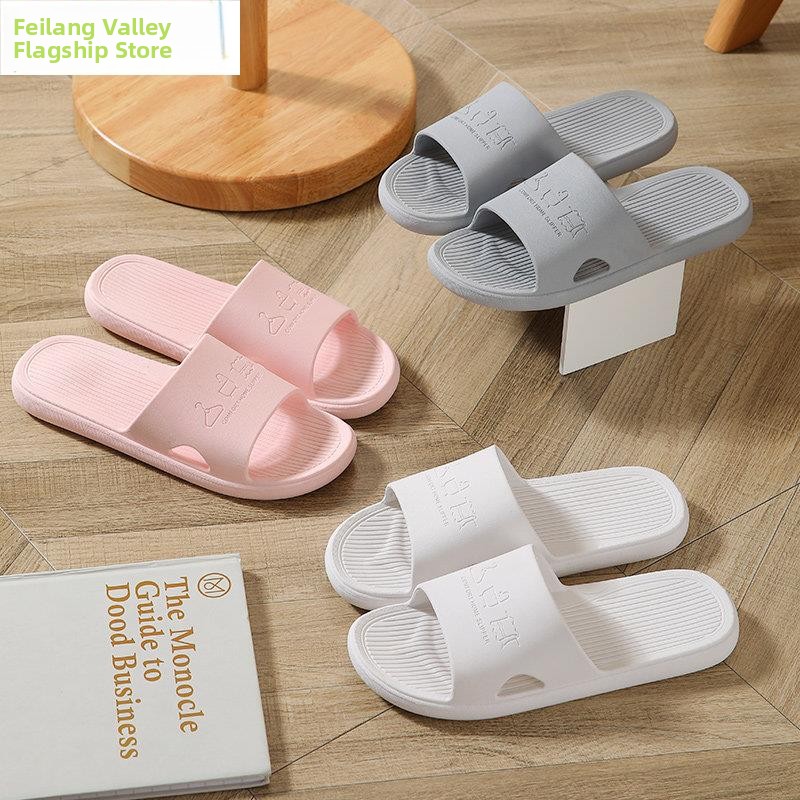 Large Size Slip-On Slippers Th - Bathroom Home Visit review and price