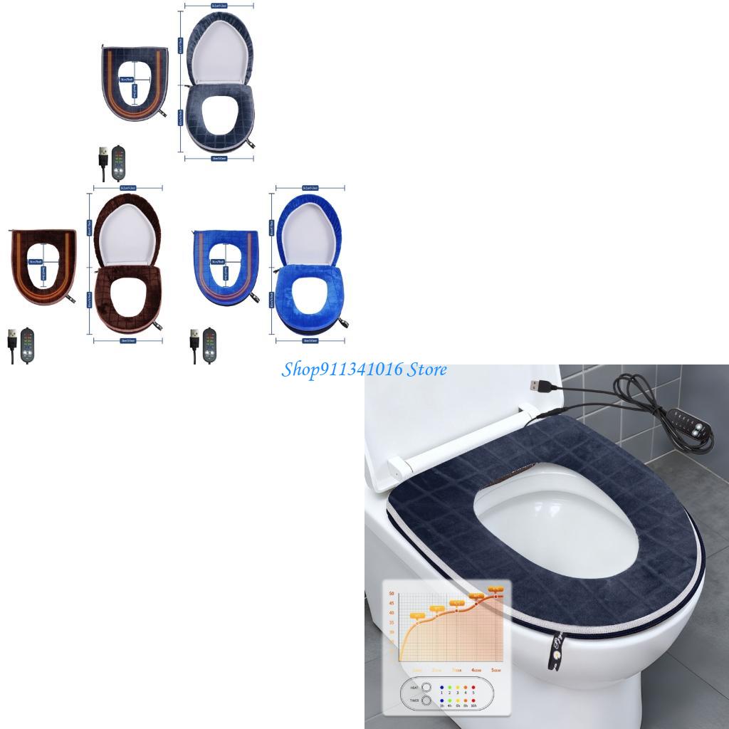 USB Heated Toilet Cover Soft F - Home Bathroom With Two Toilets review and price
