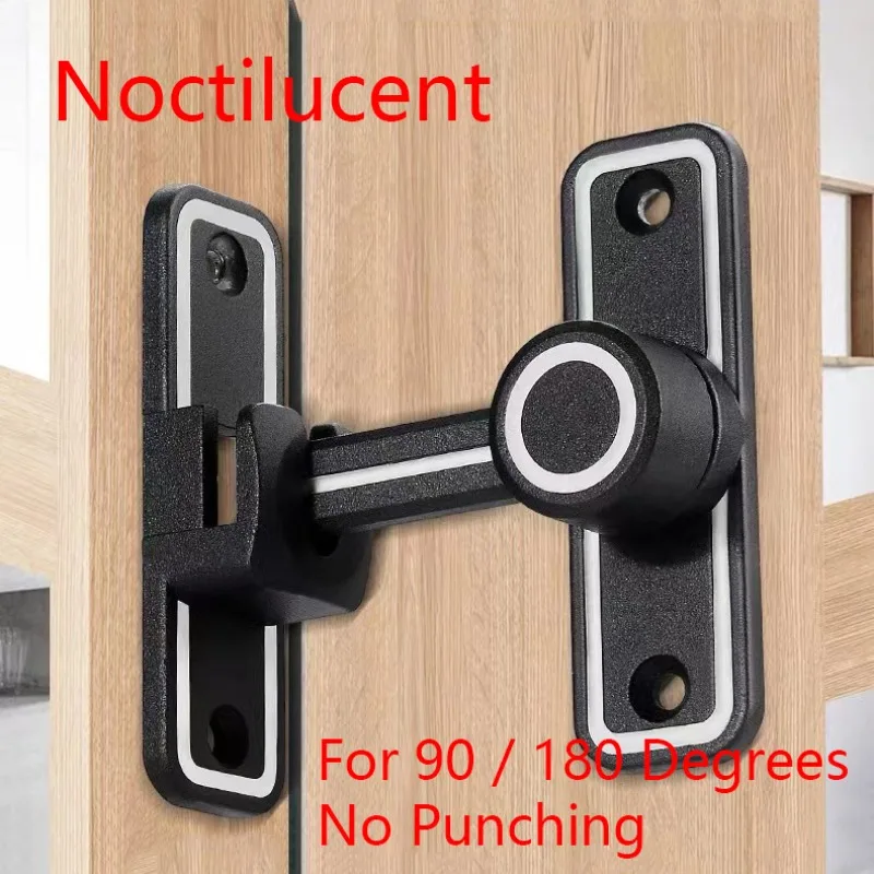Black Luminous Barn Door Latch - Home Bathroom Lock review and price