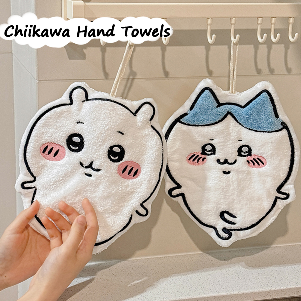 Chiikawa Usagi Hachiware Super - Home Creation Bathroom review and price