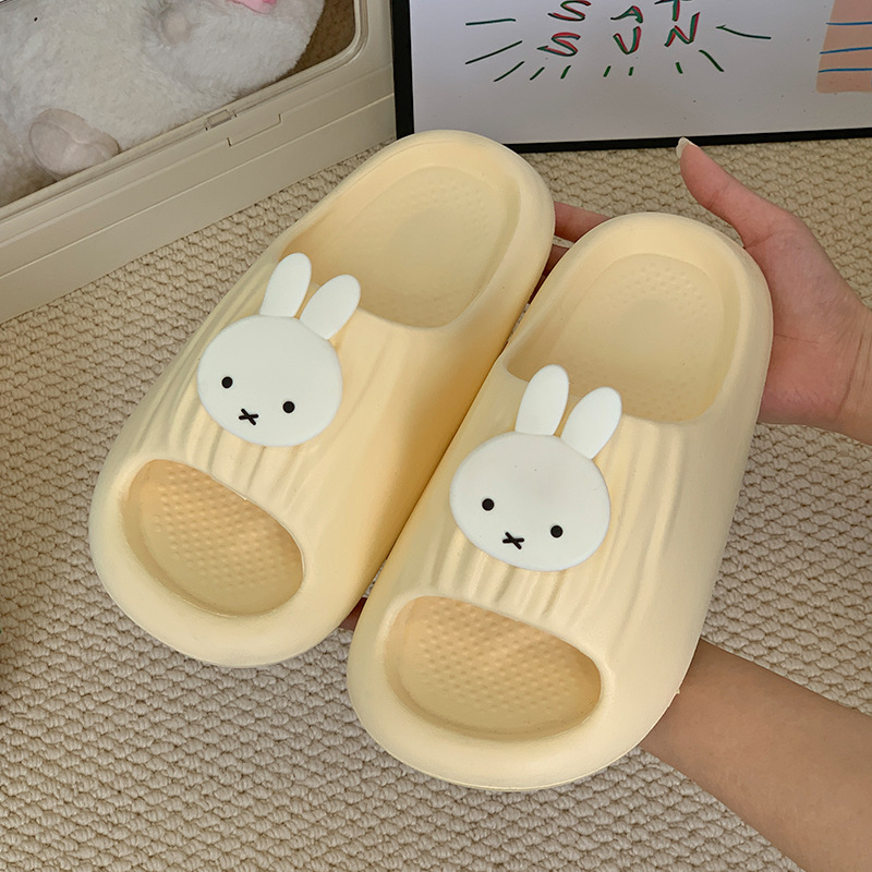 Hot Cartoon Miffy Series Soft- - Home Bathroom Supplies review and price