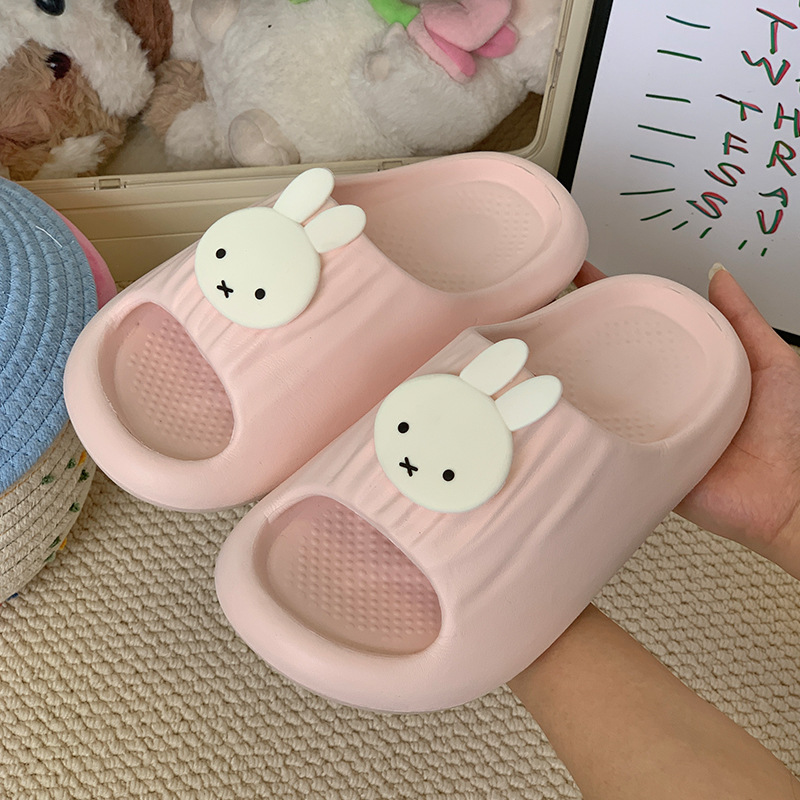 Hot Cartoon Miffy Series Soft- - Home Bathroom Supplies review and price