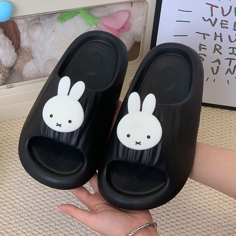 Hot Cartoon Miffy Series Soft- - Home Bathroom Supplies review and price