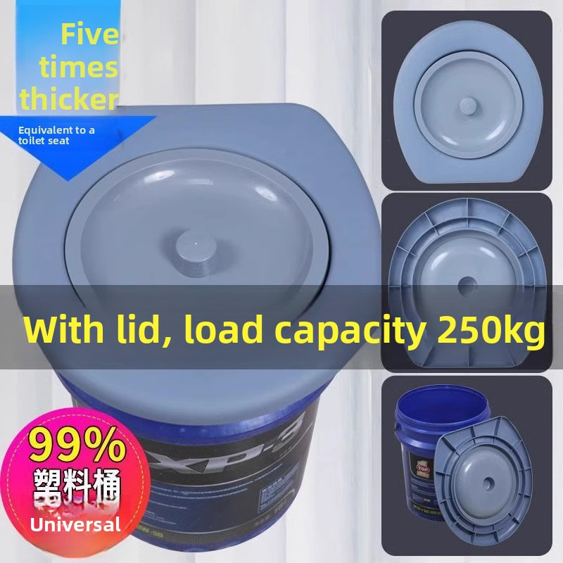 Thickened Portable Toilet  Cus - Home Bathroom Supplies review and price