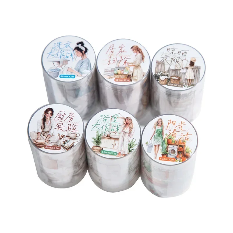 1Roll Weekend Everyday Home Li - Home Bathroom Scene review and price